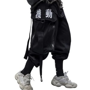Streetwear jeans